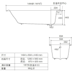 Kohler K-1875H-GR-0+K-8278T-CP Parallel 1.5米 嵌入式鑄鐵浴缸+浴缸扶手